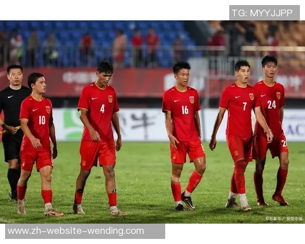 U20国青遭遇沙特失利国足世预赛不顺U17国少誓言逆袭重振士气