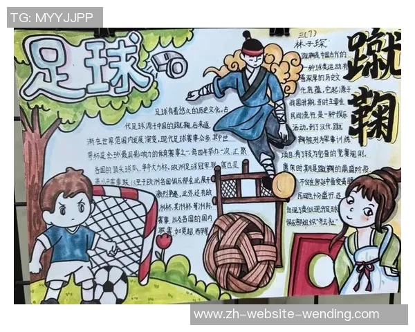 体育比赛VS竞技精神的较量谁能在赛场上书写传奇人生